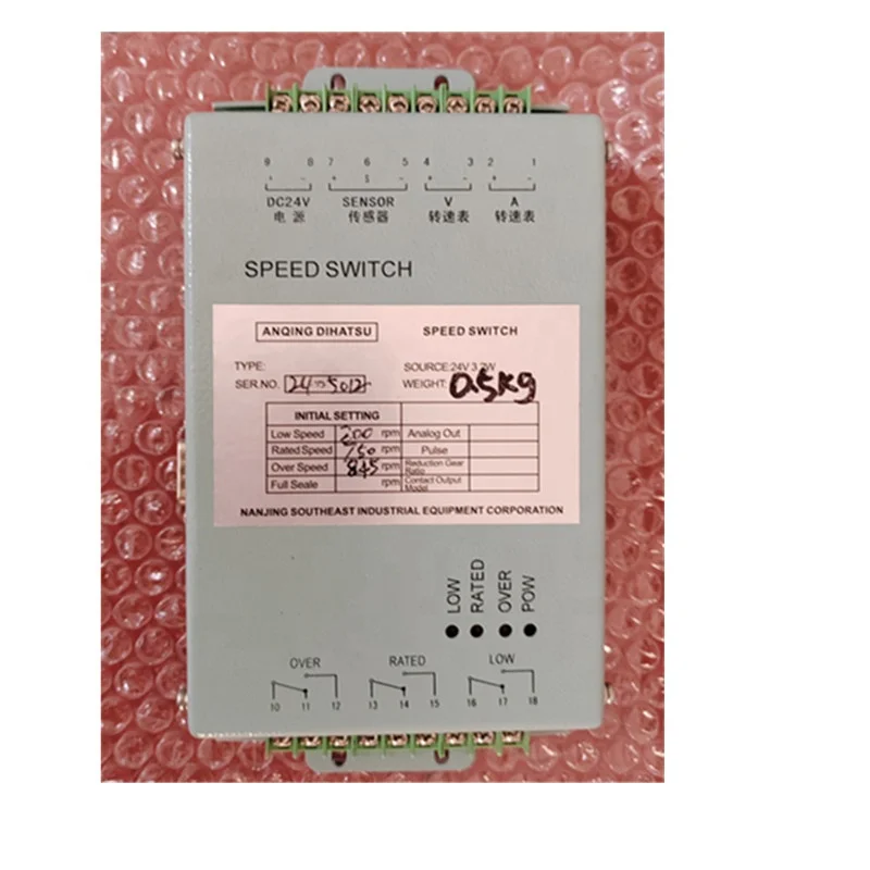 

TLF Speed Switch 24V 3.2W for ANQING DINATSU Marine Engine