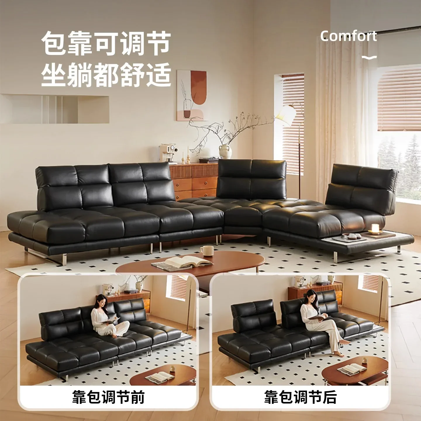 Italian-Roman sofa French retro adjustable backrest function medium and ancient corner leather sofa