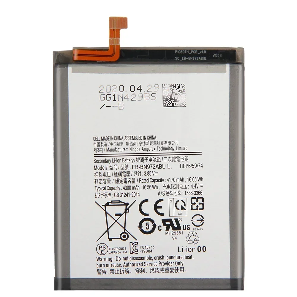 EB-BN972ABU,Brand New Replacement Phone Batatery+Tool,For Samsung Galaxy Note 10+ Note10 Plus SM-N975F/DS, 4300mAh