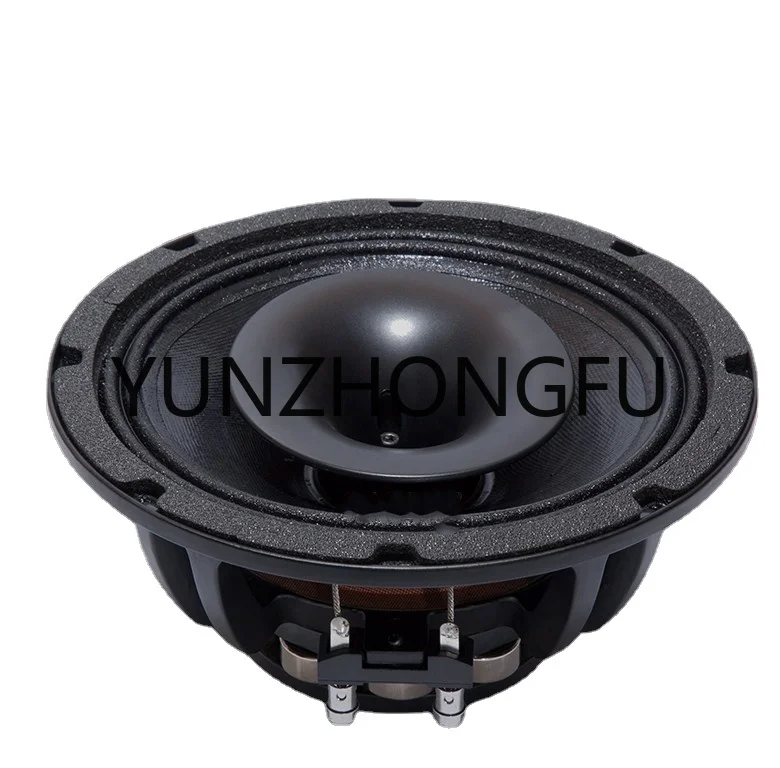 B-053 8 Inch Coaxial Speaker Tweeter 36 Core Bass 50 Core Rubidium Magnetic RMD Paper Basin 300W 8 Ohm 1PCS