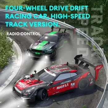 New 2.4G Rc Cars 4WD RC Drift Car Toys Remote Control GTR Model Soft Shell RC Racing Car Toys for Boys Birthday Gift
