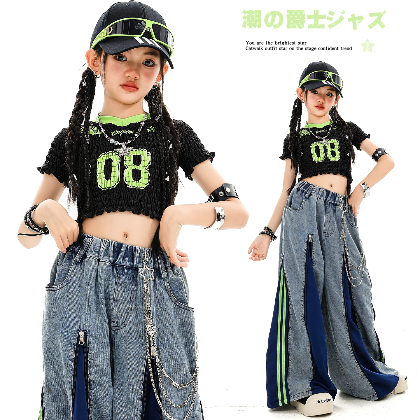 Ragazze Hip Hop Crop Tank Tshirt Denim Pantaloni cargo Bambini Street Dance Girl Group Costumi Bambini Streetwear Jazz Set di vestiti