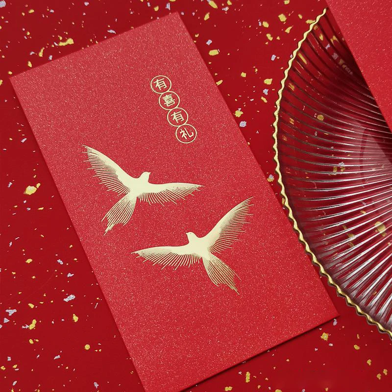 20 Pcs 2024 Chinese Dragon Year Red Envelope Creative Spring Festival Birthday Kid Gift Wedding Lucky Money Envelopes Red Packet