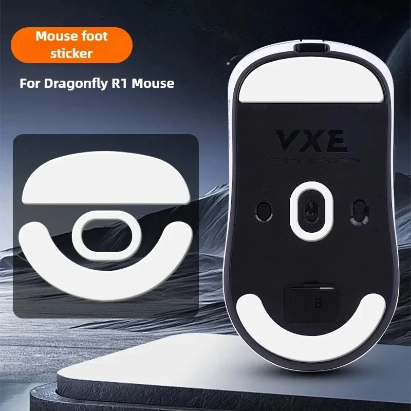 For Dragonfly R1/R1 SE/Pro MAX Mouse, Ice-Version Skates, Smooth Positioning, Wear-Resistant Gaming Pads