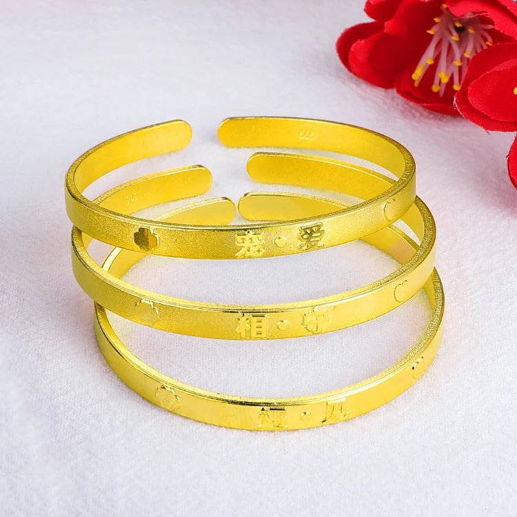 Boutique opening Vietnam Sha Jin Xiangshou met pet bracelet love lettering improvement gold bracelet women