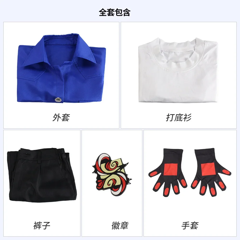 Anime SK8 O Infinito Cosplay Hasegawa Ranga Homem Traje