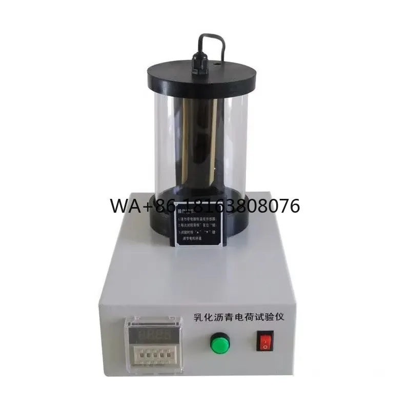 SYD-0653 Digital Emulsified Asphalt Particle Charge Tester/Emulsified Asphalt Particle Charge Testing Apparatus