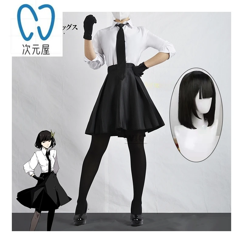 Akiko Yosano Cosplay Costume Akiko Yosano Outfits for Comic Con Akiko Yosano Full Set Dress Headwear school Uniform JK cosplay