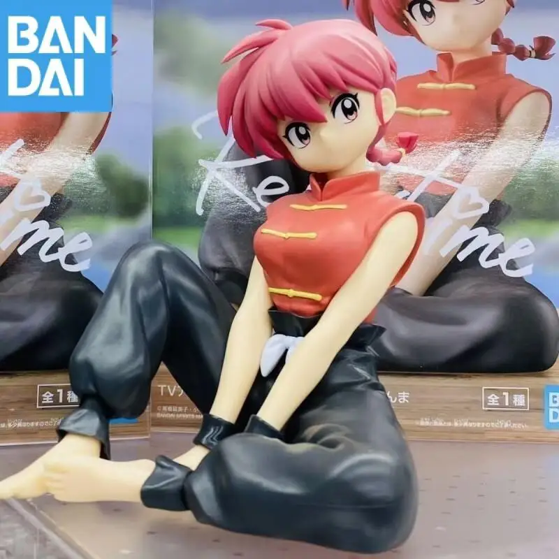 Ranma 1/2 Ranma Champú Nibun-no-Ichi