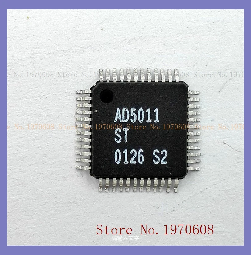 

AD5011ST AD5011 QFP