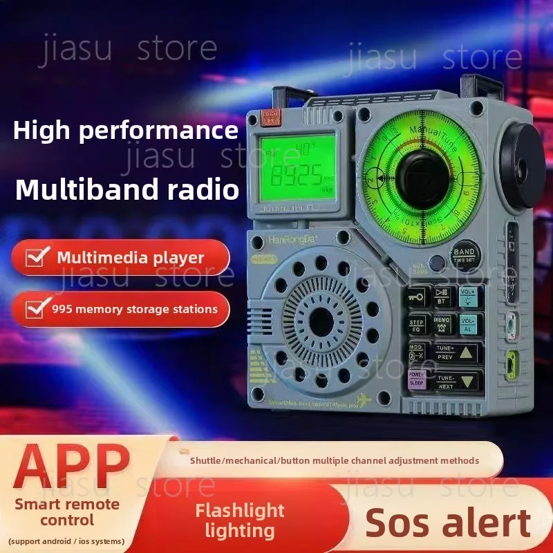 

A320 Full-band DSP Aviation Wave Radio with Illumination Light, Large Speaker, Large Battery, and Mobile Phone Remote Control