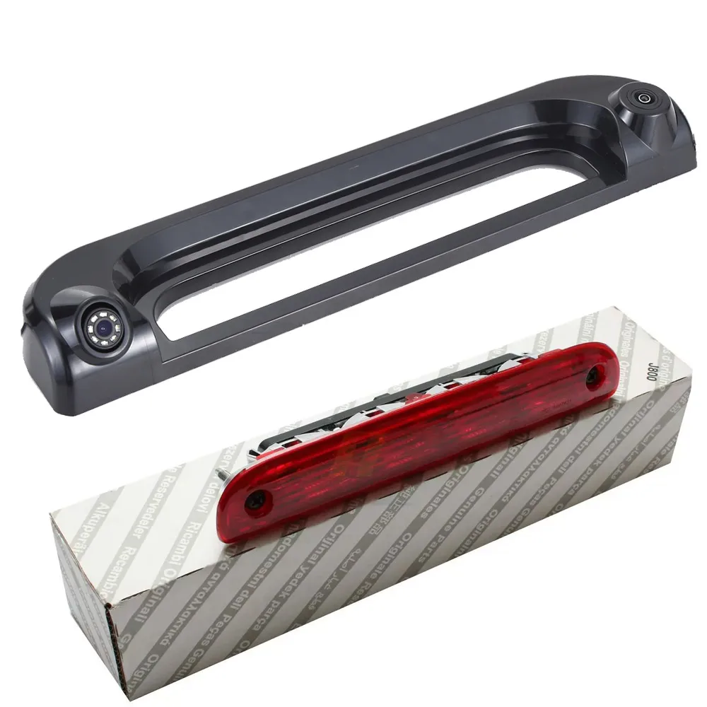 Double Rear View Ca…