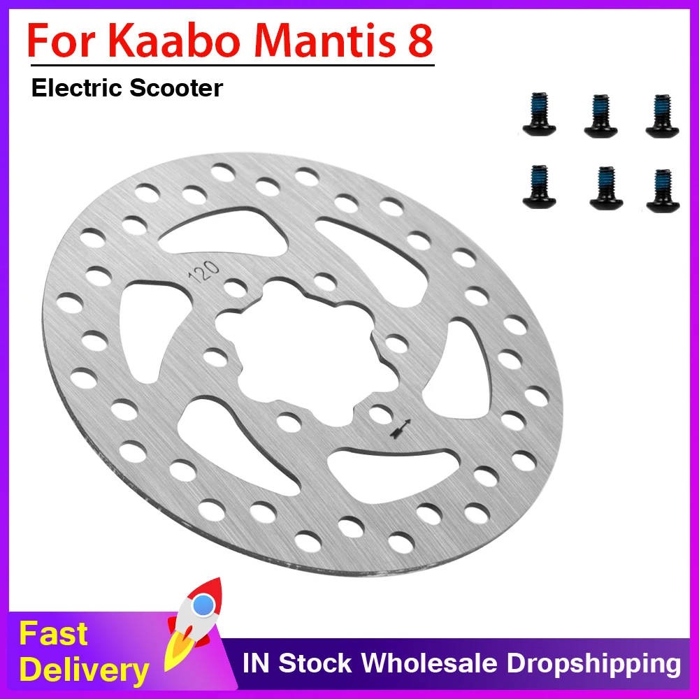 120mm 6 Holes Brake Disc with Screws For Kaabo Mantis 8 Electric Scooter Brake Disc Wear-Resistant 8inch E Scooter Accessories