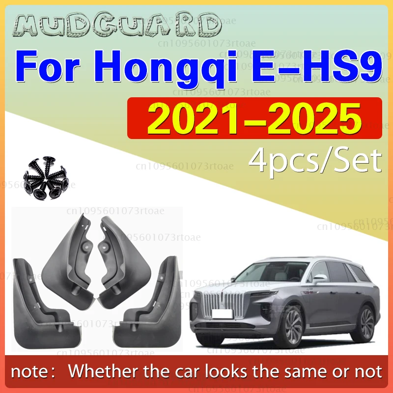 

MudFlaps For HONGQI E-HS9 2021-2025 2022 EHS9 Mudguards Mud Flaps Splash Guards Front Rear Wheels Fender Car Accessories 4Pcs
