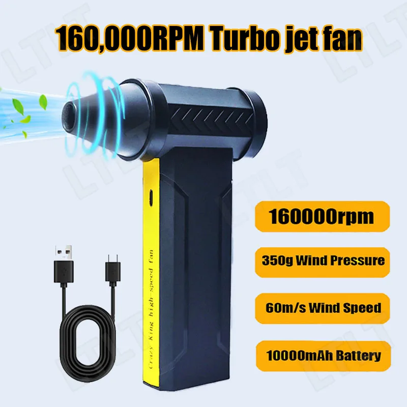 Ventilador Turbo Jet de 10000mah 160000 Rpm Turbo Jet Blower Car Jet Fan Blow Gun Violento Turbofan Ventilador de Motor sem Escova Turbo Jet para Carro