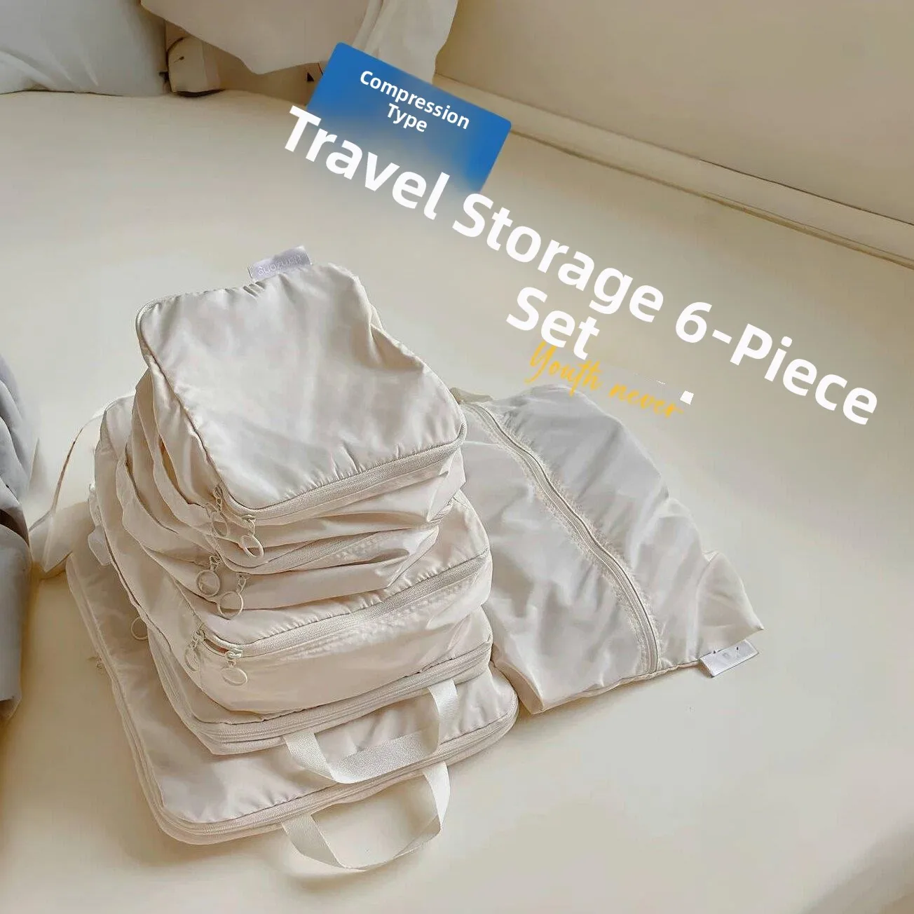 

Набор компрессионных сумок для путешествий: вместительный органайзер для одежды, портативный чемодан для нижнего белья и одежды, семейная сумка для хранения вещей