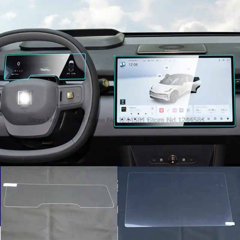 

Защита экрана из закаленного стекла для ZEEKR X 2023 информационная система автомобиля GPS навигационный прибор