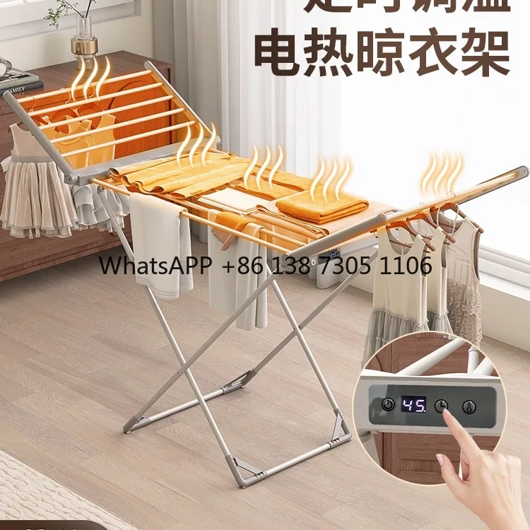 

Drying hanger Electric heating Drying regular temperature adjustment Drying machine Floor to ceiling Household heating