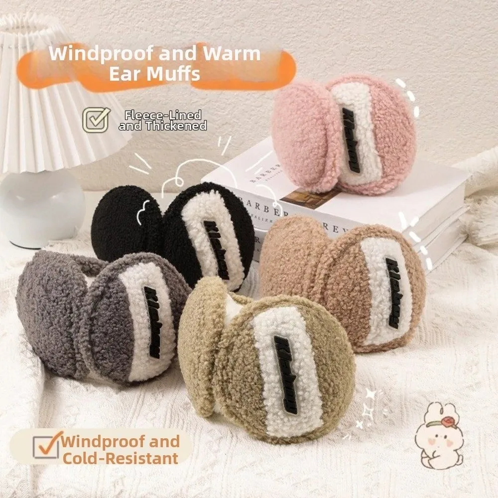 New Foldable Ear Muffs Thickened Lining Winter Warm Tool Ear Warmers Windproof Behind-the-Head Earmuffs Outdoor Accessories
