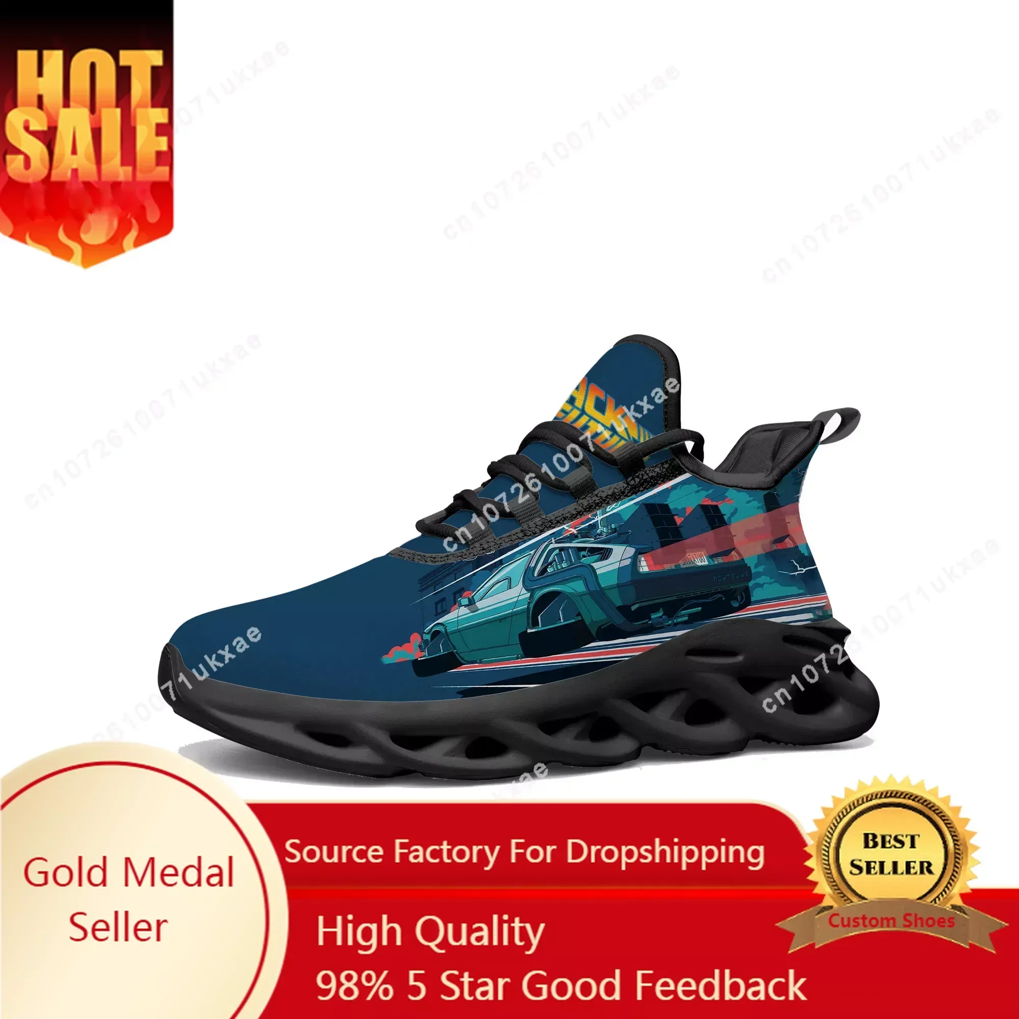Back To The Future Delorean Flats Sneakers Mens Womens Sports Shoes High Quality Sneaker Lace Up Mesh Footwear custom made Shoe