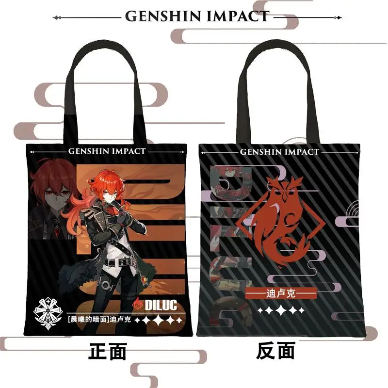 Anime Game   Cos Raiden Shogun Arataki Itto Yunjin Eula Keqing Xiao Etc.  Cartoon Tote Canvas Bag Gift