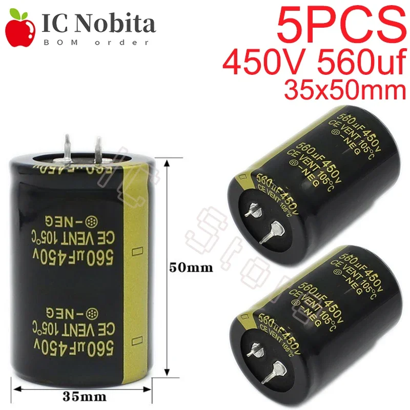 

5PCS 450V 560uf Capacitor Low ESR High Frequency 35x50mm 450V560uf Aluminum Electrolytic Capacitor