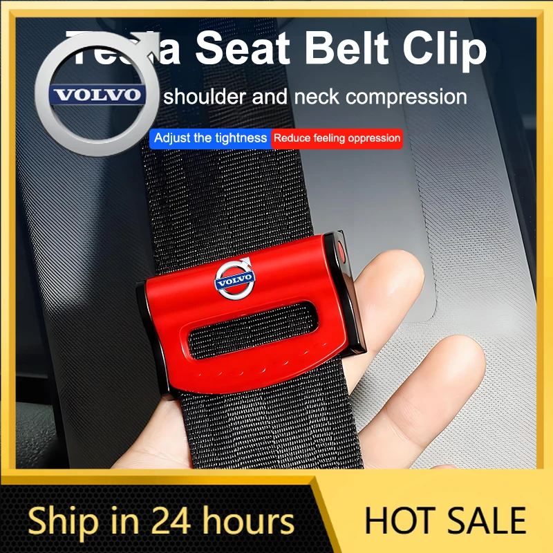 

2026 Новинка для эмблем Volvo, 2 шт., зажимы для крепления автомобильного ремня безопасности, противоскользящая пробка для ремня безопасности для Volvo ES90 EC40 EX40 EM90 XC90 V90 V60