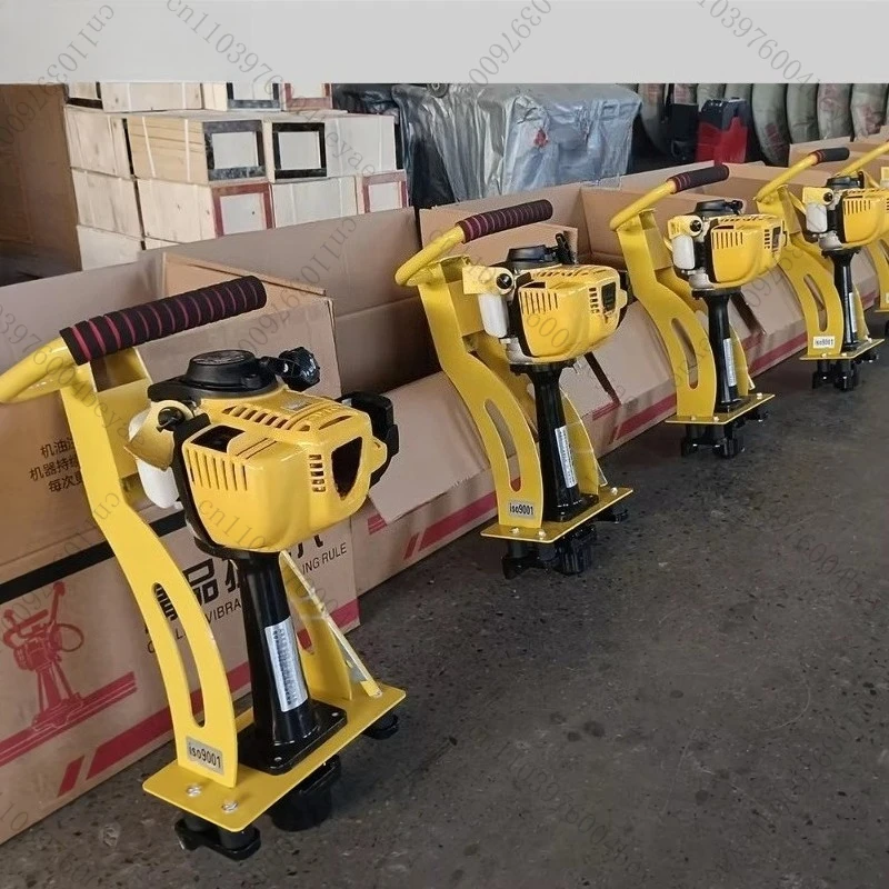Máquina de nivelamento de piso - Concrete Screed Vibrator avaliação e preço