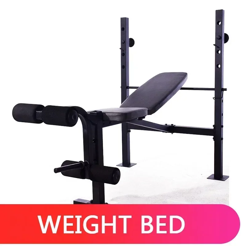 

Upgrade Multifunctional Weight Bench Weight Training Bench Barbell Rack Household Gym Workout Dumbbell Fitness Exercise Equipmen