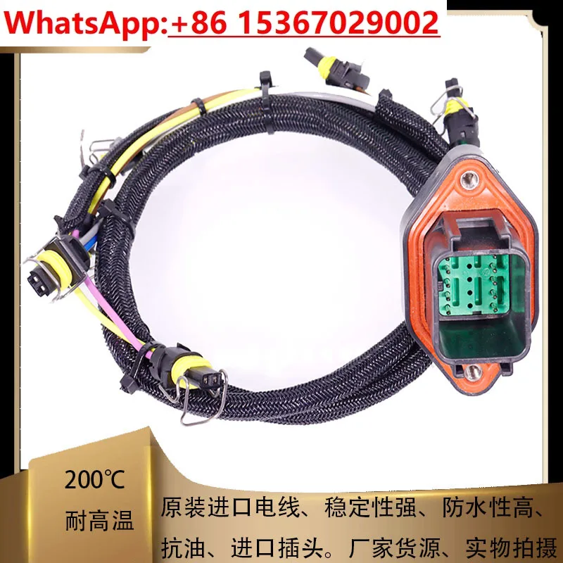 

Excavator 330C/330D/336D C9 engine fuel injector wiring harness 215-3249 419-0841