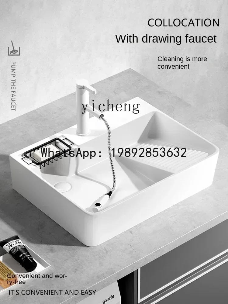 LYY Balcony Laundry Basin with Washboard Washing Machine Ceramic Household Counter Basin Washbasin