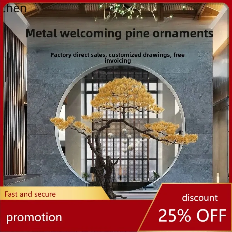 

HXL Simulation Metal Welcome Pine Tree Clubhouse Sales Office Crafts Entrance Aisle Lucky Sculpture Decoration