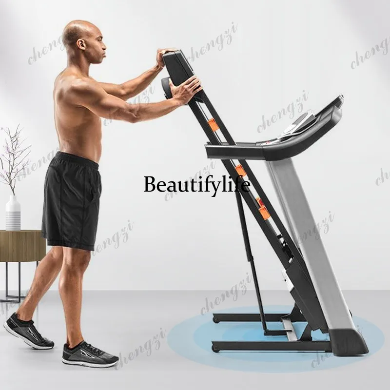 S40 smart treadmill household folding silent shock absorption weight loss multi-functional fitness equipment