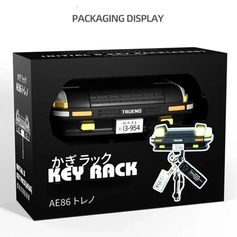 AE86 Auto-Scheinwerfer-Wand-Schlüsselhalter, Zimmeraccessoires, wandmontierter Schlüsselhaken für Auto-Enthusiasten, Geschenk für den Freund, Haken – Detail 6