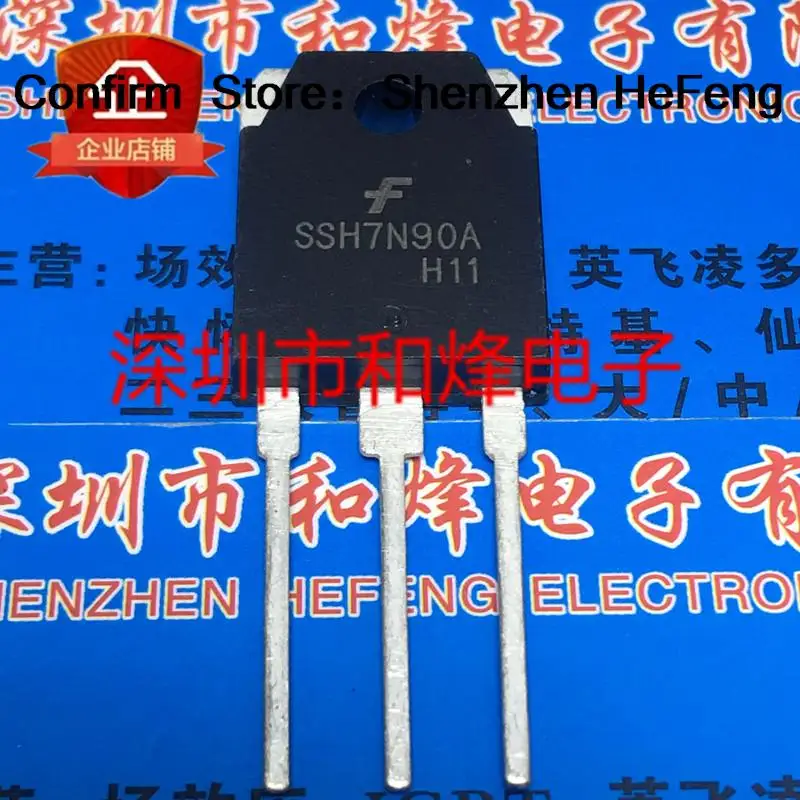 5 peças-10 peças ssh7n90a TO-3P 900v 7a entrega rápida original
