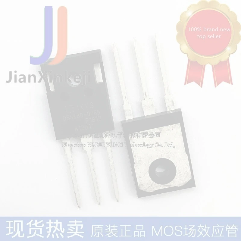 In-line DSSK80-006B TO-247 high power Schottky diode 60V80A connection