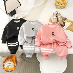 Girl's Plus Velvet Thickened Suit Boy's Padded Sports Set Baby Warm Sweatshirt Pants 2Pcs Winter New Children's Striped Outfit