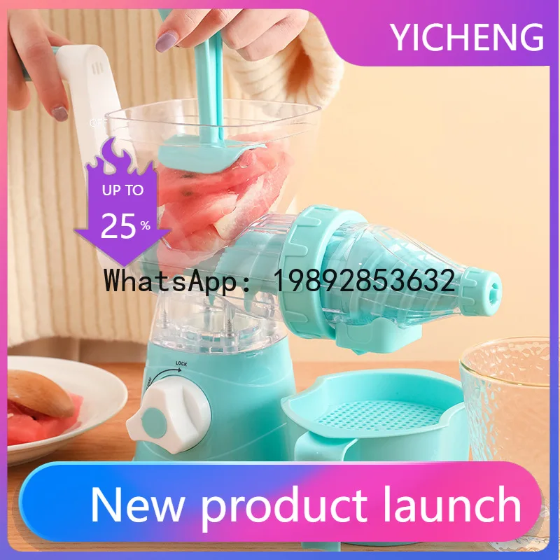 

PYJ Home Kitchen Hand Juicer Small Portable Cooker Mini Juicer