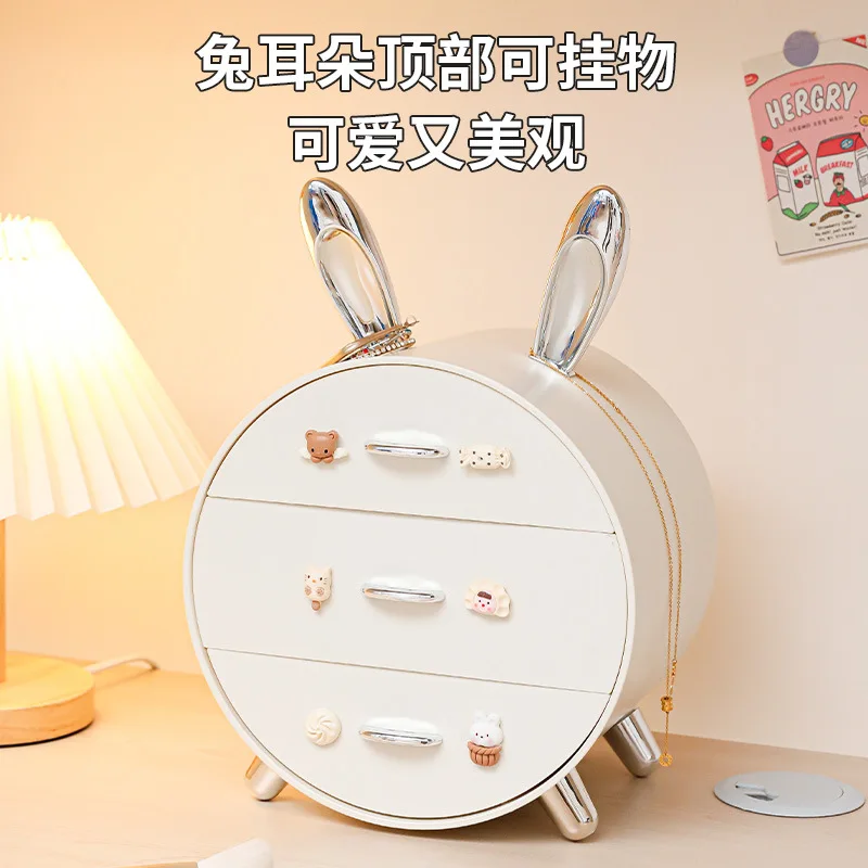 Bunny children\'s hairpin desktop stationery storage box Multi-layer drawer type students cute dormitory cosmetics storage box