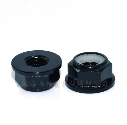 Colorful Aluminum Alloy Lock Nuts for RC Models