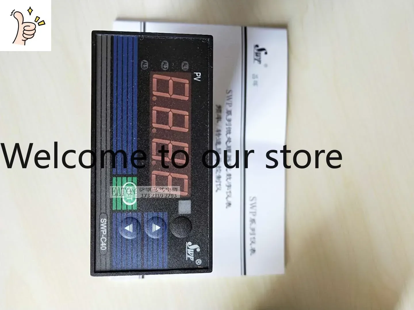 2026.4 Shanghai Changhui Instrument SWP Instrument SWP-LK801-01-A-HC-P Digital Display Transmission Tachometer