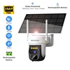 Security Cameras Wireless Outdoor, 2K Solar Security Camera Outdoor 360°PTZ, PIR Motion Detection,Color Night Vision, 2-Way Talk 3
