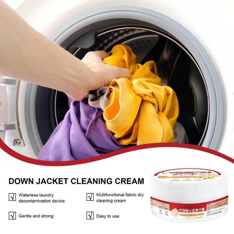 Down Wear Detergent 200g Down Jacket Laundry Detergent Laundry Stain Remover No Water Washing Dry Cleaner Down Wash Detergent