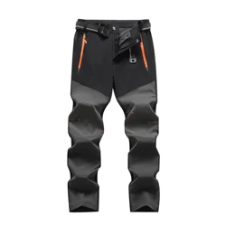 Pantaloni da alpinismo da uomo all'aperto con pantaloni elastici a quattro lati ad asciugatura rapida, elastici estivi leggeri e sottili traspiranti rapidi