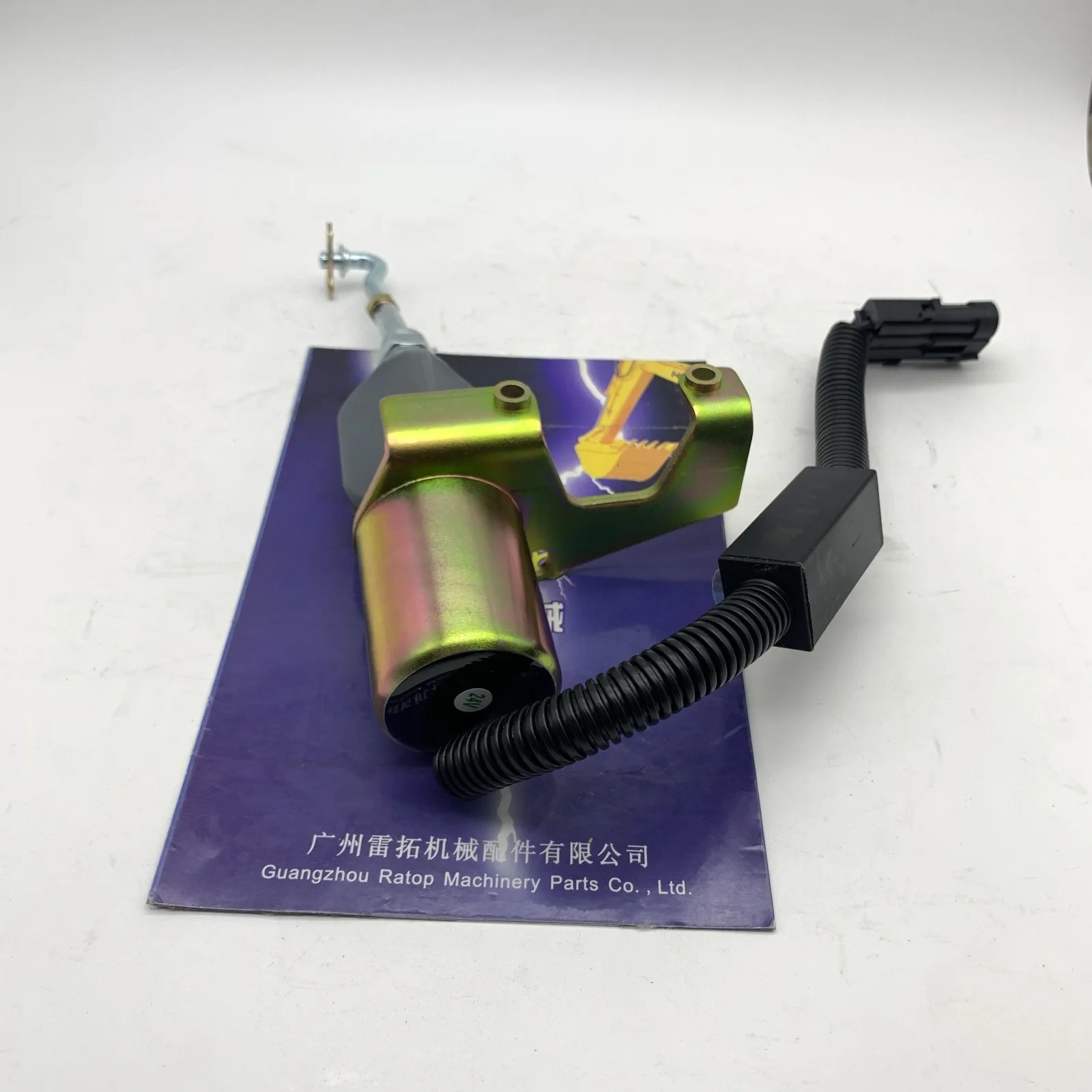 High Quality Excavator 24V Stop Solenoid Valve 4942879 494-2879