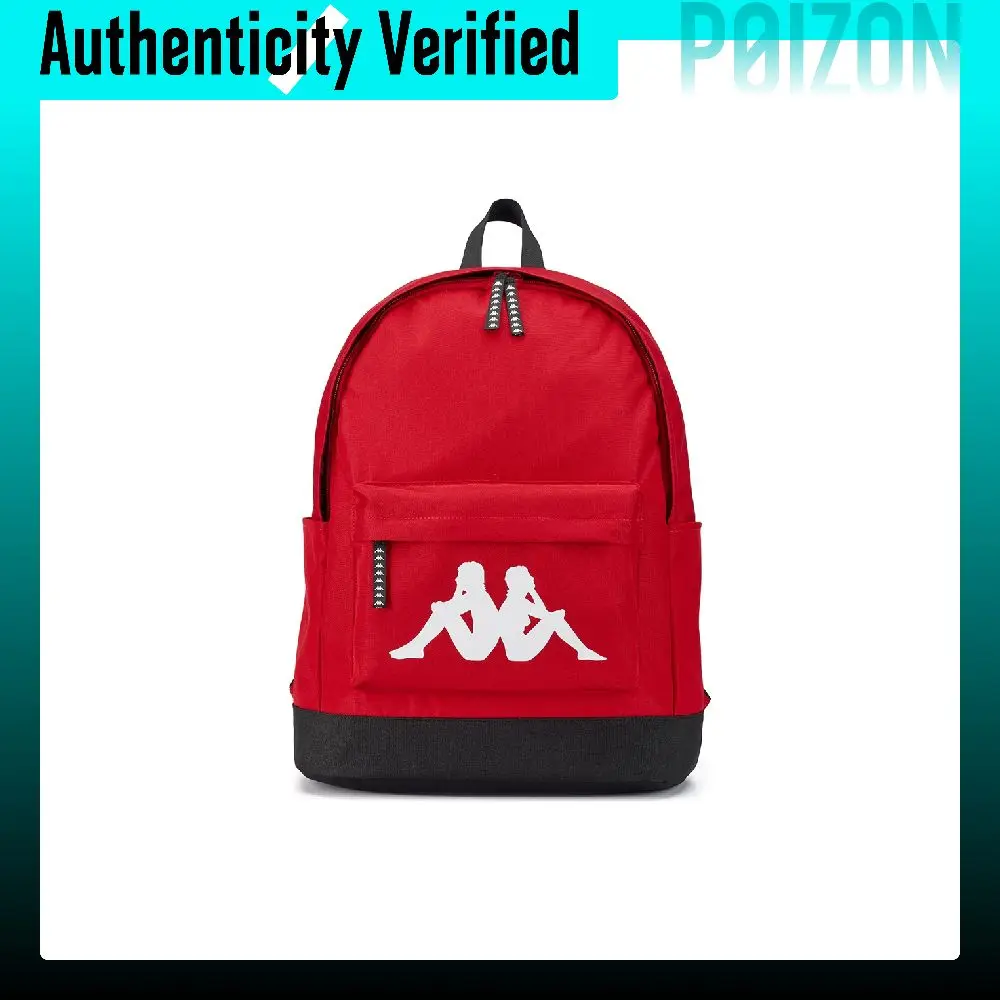 Kappa Polyester Preppy Bag Backpack Backpacks Large Unisex Mid Century Modern Red K0CX8BS04AE-554