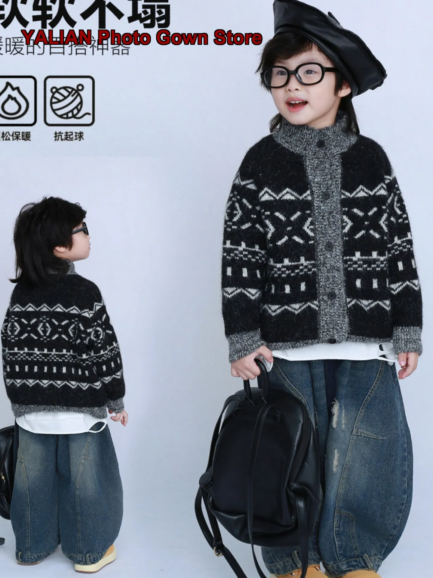 Boys Fair Isle Style Knit Cardigan Children's Loose Autumn Winter Coat Baby Western Fall Wear Kids