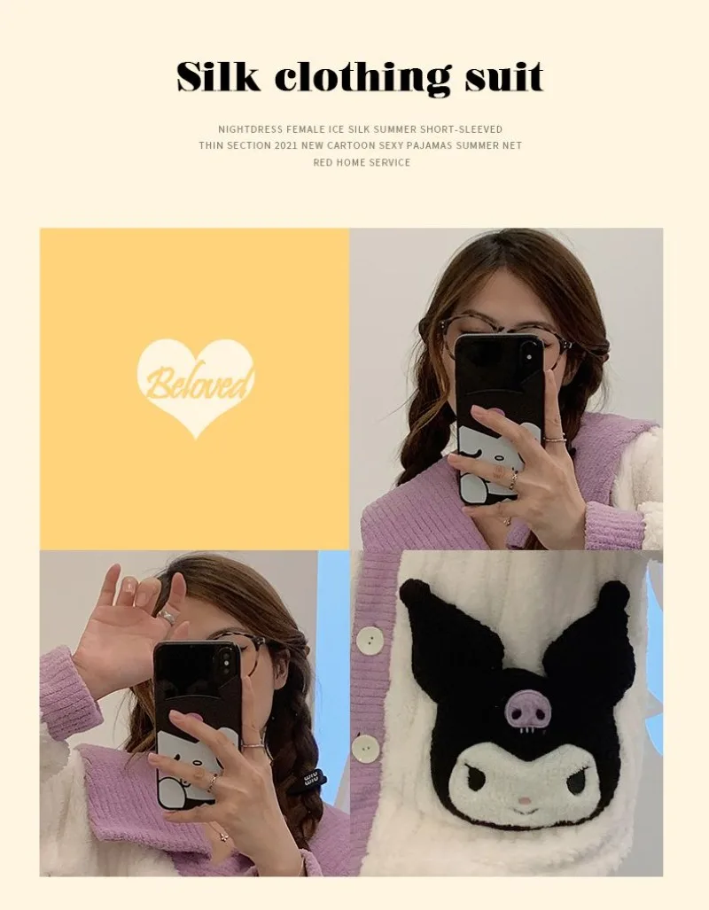 New Sanrio Kuromi kawaii pajamas for women autumn and winter coral velvet thickened large size fat MM home wear fashion set