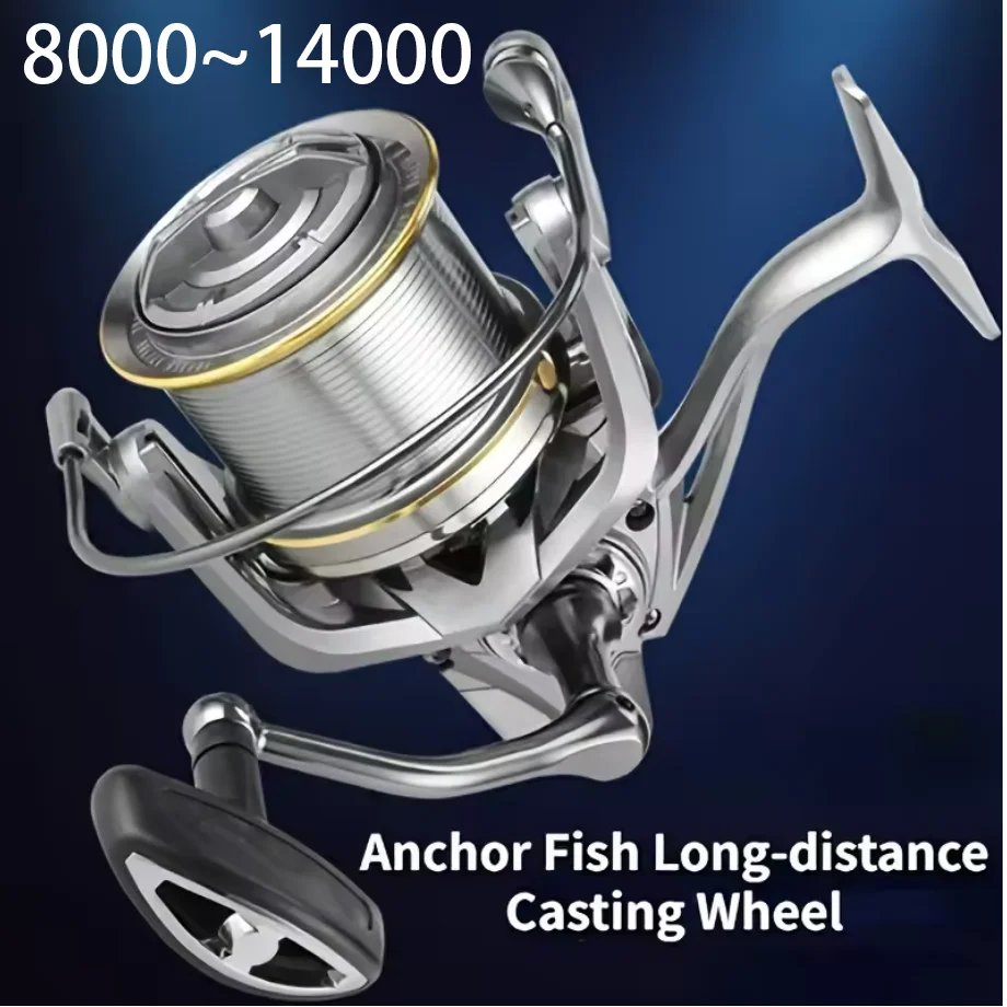 8000-14000-シリーズ-17-1-ベアリング超軽量遠投魚スピニングホイールアルミ合金スプール-48-1-高速釣りリール