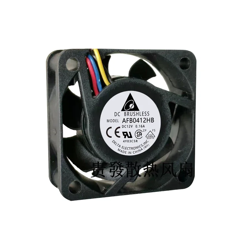 new for Afb0412hb 4015 DC12V 0.16A 4cm 40*40*15MM speed measurement silent cooling fan